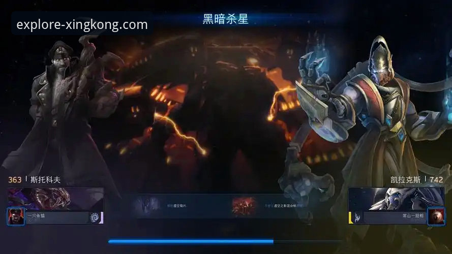 星空体育平台VS传统星际冒险游戏：v3.0.5版本带来的深度体验革新